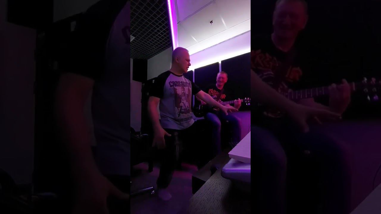 Тропа зверей