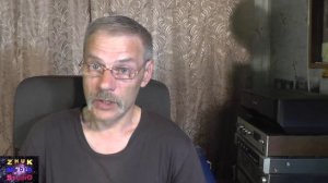 Защита от обрыва нулевого проводника