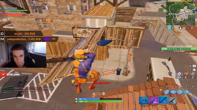 Нарезка Моментов С Twitch По Игре Fortnite! #2 смотреть онлайн