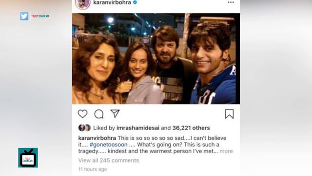 RIP Wajid Khan | Ravi Dubey, Priyanka Chopra Sonu Nigam, and celebrities in other in shock |