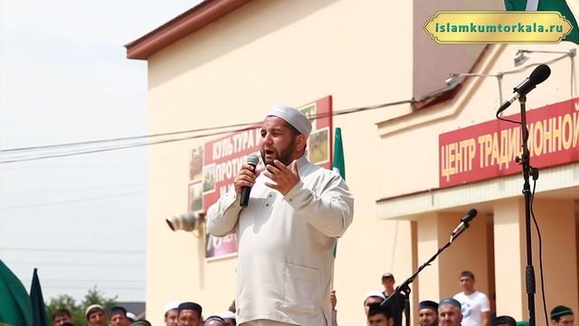 Гьалиги аналагъа айтыла (Хиджабгъа бакъгъан якъдан) смотреть онлайн