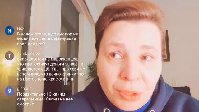 aaaaa#ленахеппи смотреть онлайн