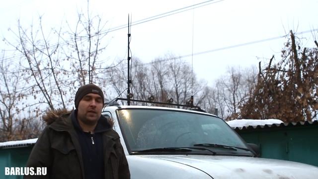 Кемпинговый автомобильный фонарь-прожектор Цапля смотреть онлайн