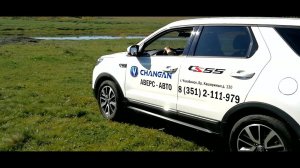 #Тест-драйв автомобиля #Changan CS55.
