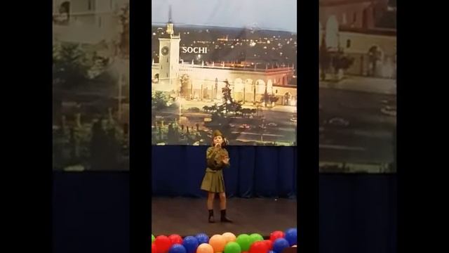 XXIII Международного фестиваля молодых исполнителей "Хрустальная магнолия" в Сочи смотреть онлайн