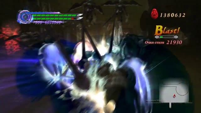 прохождение Devil May Cry 4 за Вергилия часть 6