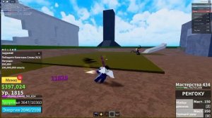 Как получить шляпу мушкетера