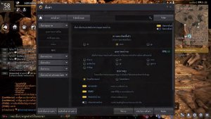Black Desert Online - RX 570 8GB Frame Rate Test