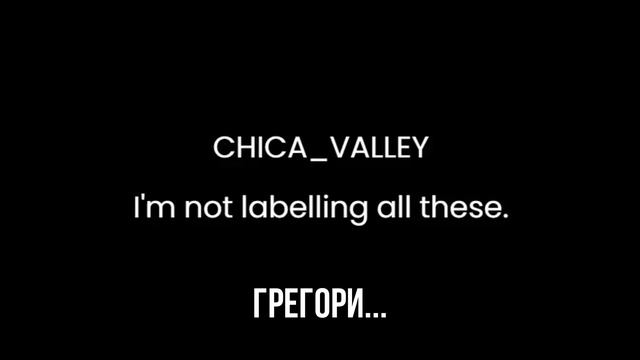 FNAF 9: Альфа-реплик Фредди + старый голос Глемрок Чики | Вырезанный контент ФНАФ Секьюрити Брич смотреть онлайн