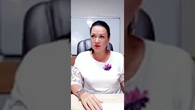 Ирина Орда. Завершение Курса Практический Психолог. Группа 14.