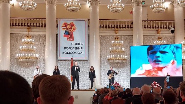 Юность комсомольская моя (2)