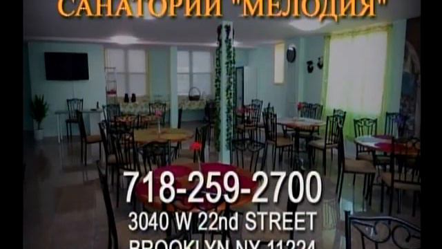 Интeрвью со Свами Вишнудевананда Гири
