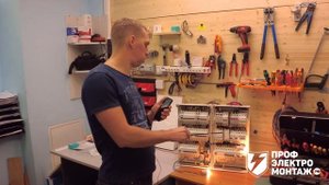 Сборка щита по Вашему проету | Умное реле | Мастер кнопка и рубильник!