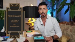 Какие иглы для чего в перманентном макияже?