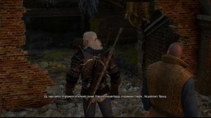 The Witcher 3 : Wild Hunt Подруга Лютика