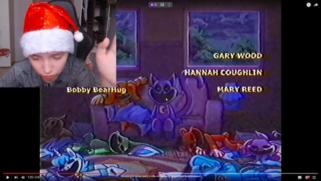 вышла новая vhs касета про кетнепа 3 глава поппи плей тайм смотреть онлайн