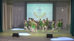 Пятки горят Танцевальный коллектив Лавдэнс