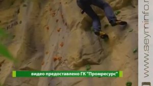 В Курске построят крупнейший в России крытый парк аттракционов Play Ventura