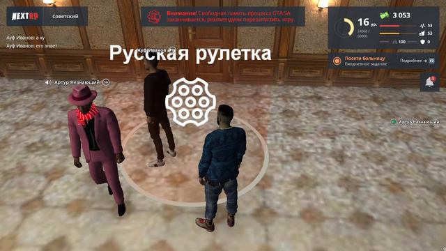 сначала нормально говорит но патом заикается смотреть онлайн