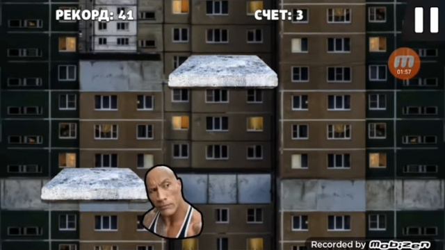 бью рикорд смотреть онлайн