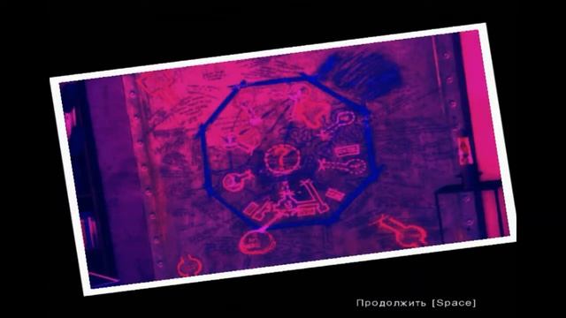 LOST: VIA DOMUS - серия 6 (Головоломка и прятки с Дымком) смотреть онлайн