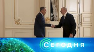 «Сегодня»: 28 февраля 2023 года. 13:00 | Выпуск новостей | Новости НТВ