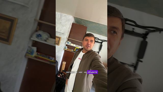 Сделали добро. Помогли мужчине инвалиду отмыть квартиру.
