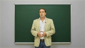 Общество и человек: Понятие общества. Общество как система. Центр онлайн-обучения «Фоксфорд»