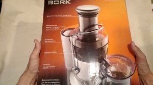 СОКОВЫЖИМАЛКА BORK S511 в Баку / Bakida