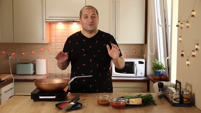 АДЖИКИАНИ - грузинское блюдо, которое вы полюбите!