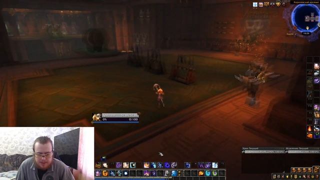 ШП ПРИСТ: Гайд по биндам (WoW Интерфейс) смотреть онлайн