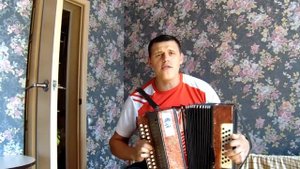 Седой! Исп.Александр Тремаскин.