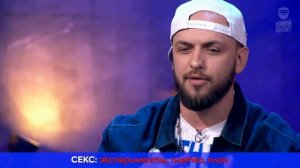 7 выпуск. 3 сезон. Фристайл от ST
