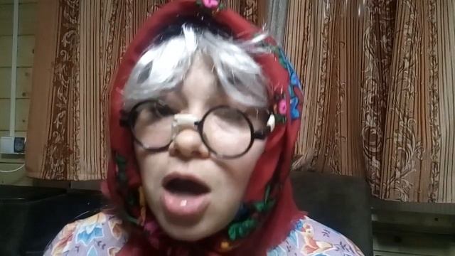 Репчик от бабы Нины к 8 марта смотреть онлайн