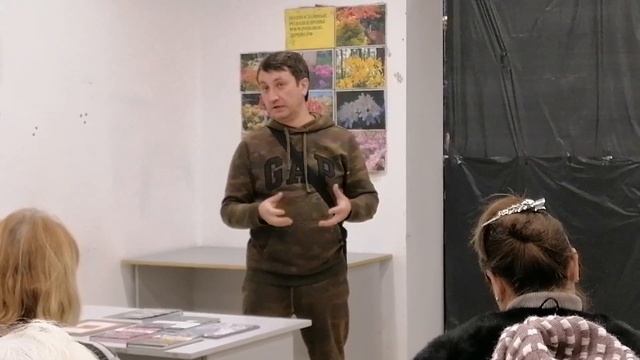 Лекция Рододендроны в условиях Подмосковья.