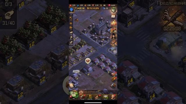 Новый титул - Филантроп смотреть онлайн