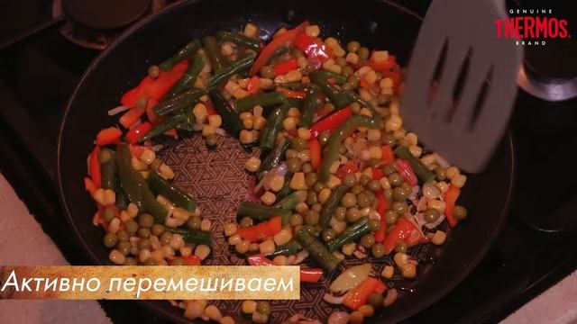 THERMOS Рецепты: Мексиканская смесь в термосе серии King смотреть онлайн