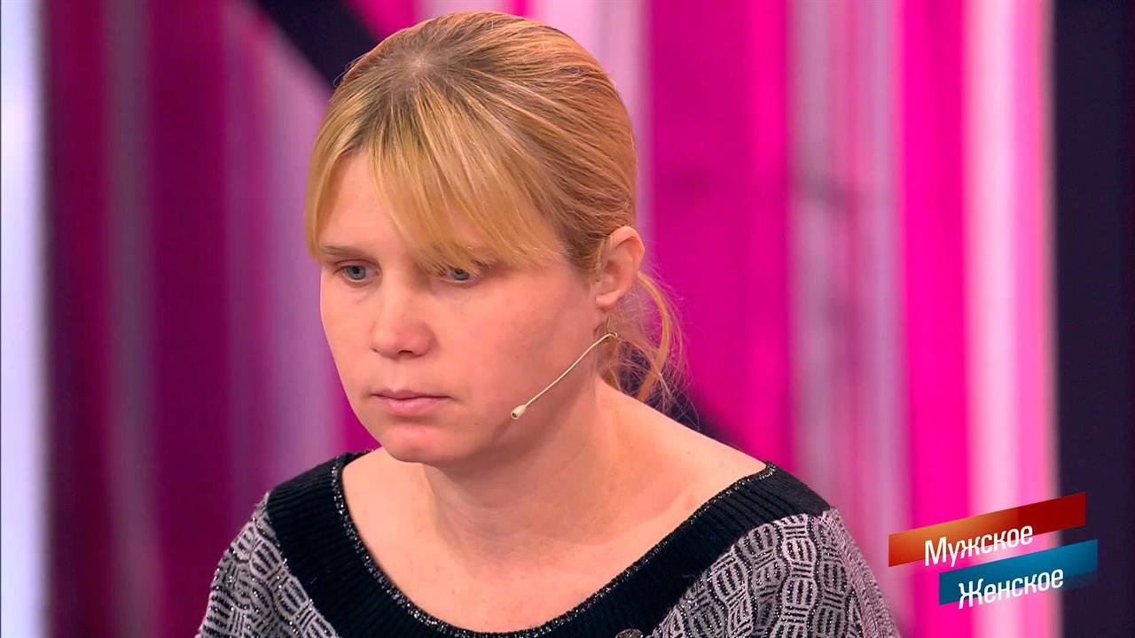 Непутевая Наташа. Мужское / Женское. Самые драматичные моменты выпуска от 11.03.2019