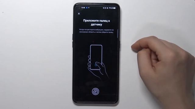 Как добавить отпечаток пальца на Oppo A94 5g / Разблокировка отпечатком пальца на Oppo A94 5g смотреть онлайн
