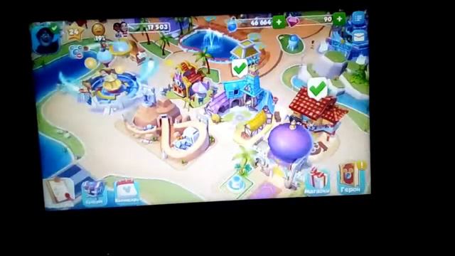 KATSEVICH BORIS(КАЦЕВИЧ БОРИС)(DISNEY MAGIC KINGDOMS)(ВОЛШЕБНЫЕ КОРОЛЕВСТВА ДИСНЕЯ)(10.4.20.). смотреть онлайн