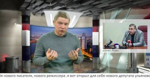 Доска позора от 02.04.22