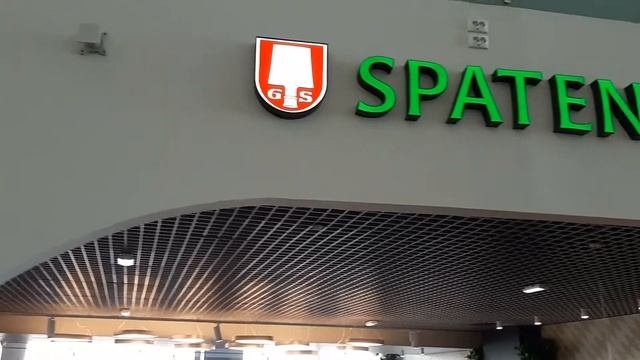 Самара. Аэропорт Курумоч.
