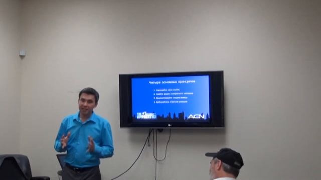 Умение общаться! смотреть онлайн