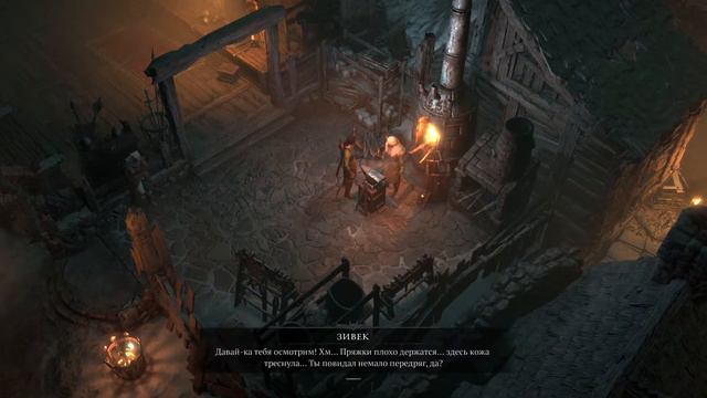 Diablo 4/"Сезон Кострукта"/#1 смотреть онлайн