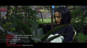 Firehiwot & Fikadu - Enkilfen Deribeh | እንቅልፌን ደርበህ - New Ethiopian Music 2017 (Official Video)