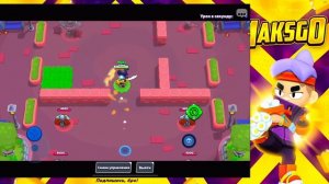 КУПИЛ АЙПАД ПРО ДЛЯ БРАВЛ СТАРСА!???