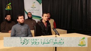 Сура 98 «аль-Баййина» | Учебное чтение | Шейх Абдуль-Кадир аль-Усман