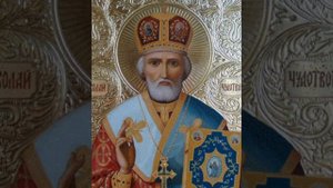 Благодарственная молитва Николаю Чудотворцу.Скажите сегодня Николаю Угоднику о недугах.МОЛИСЬ и ВЕР