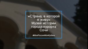 11.06.2022 | 12 июня в нашей стране отмечается День России