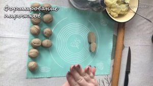 Карельские пирожки "Калитки" - блюдо, которое готовили еще наши прабабушки